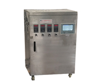 SF-5KW