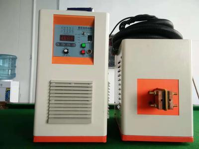 SFC-20KW